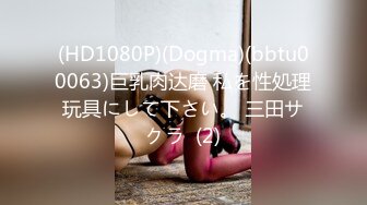 【足控綠帽狂喜】95後綠帽情侶美腿女王「汐夢瑤」全量推特資源 多人運動獻妻單男