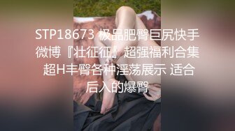 大学妹子和我在天桥上寻找刺激