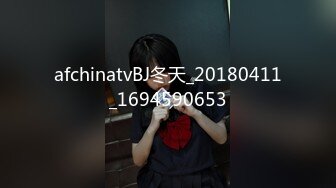 afchinatvBJ冬天_20180411_1694590653