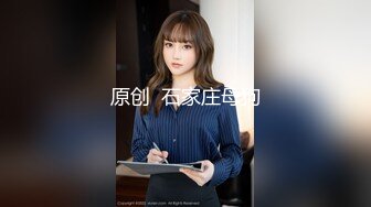 【新片速遞】三男两女情趣宾馆群P大秀,轮流上阵暴艹黑丝姐妹花,掰开黑森林舔深处花芯[591MB/MP4/01:02:41]