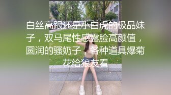 -小夫妻为求刺激在家门口楼道啪啪 感应灯灭了不停拍手跺脚 貌似有人出来了