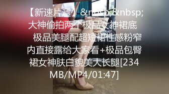 露脸小少妇，老公不在家，一个人在家寂寞了，全裸自慰自己抠逼