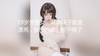 ，肥猪佬大老板包养三位情妇，各种日常偸情啪啪露脸自拍，最过份的是约炮居然带着2个孩子 (6)