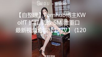 御姐女王范会所金牌技师 重庆巨乳小尤物【婉儿】特色性爱服务 双飞吹拉弹唱一条龙爽翻天[MP4/801MB]