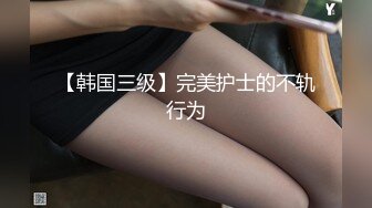 [MP4/ 1.16G] 双马尾萝莉萌妹逼逼无毛第一视角啪啪，脱下内裤露逼特写交，插入进进出出呻吟诱人