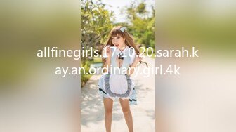 allfinegirls.17.10.20.sarah.kay.an.ordinary.girl.4k