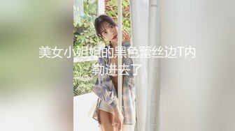 XKVP013 星空无限传媒 大哥外出应酬趁机强上性感小嫂子 香