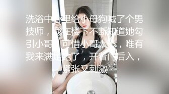 深圳，操同事的女朋友