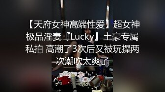 【全集推荐】大屌技师按摩搞色情,无套爆操肌肉男(上) 