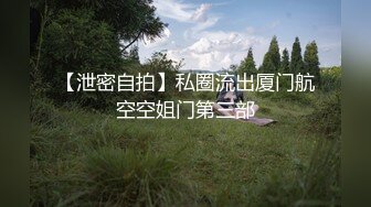 [MP4/165M]11/21最新 网红美女着镜头疯狂揉穴掰穴里面好湿诱惑VIP1196