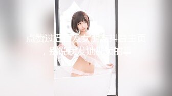 [MP4/ 1.52G]&nbsp;&nbsp;69嗨哥探花，23岁小妹妹，逛街喝酒一晚上，归来酒店今夜爽一爽，女上位娇喘浪叫阵阵太爽了