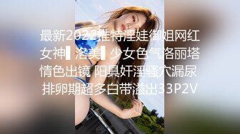 [MP4]清新兼职小美女沙发激情啪啪妹子干瘫求饶直接高潮好刺激