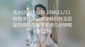 [MP4/422MB]麻豆傳媒 MPG0099 女同學懇求操逼 徐蕾