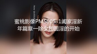 91制片厂 YCM058 乖巧女高中生的淫乱性生活 季研希