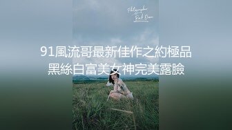 泰国活力天然美乳少女「ANA」OF日常性爱私拍 邻家姐姐范儿啪啪时巨反差【第四弹】