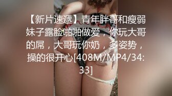 【新片速遞】主题酒店年轻小情侣开房操逼，被摄像头偷拍 ，小女友身材超棒，扒掉裤子就是操 ，姿势比较少 ，搞完一炮休息下再继续[1.04G/MP4/02:13:50]