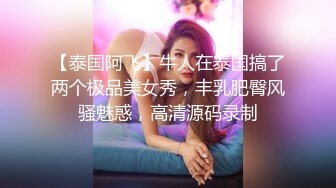 强壮小哥哥后入操逼吊钟欧美妞，强力打桩拉着胳膊狠狠操，女上位销魂叫