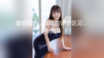 杏仁曲奇 黑兽 精灵女王