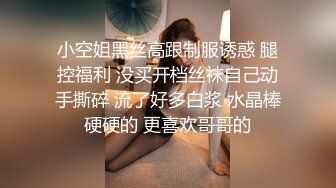 STP18236 3000约外围，女神嘟嘴娇嗔着实可爱，体力强悍美女招架不住连连求饶