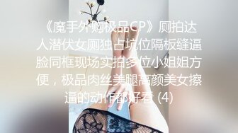 麻豆传媒 MPG019 姐妹花双飞骑上外送员 沈娜娜 夏禹熙