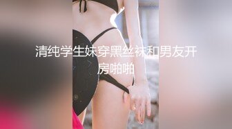 [MP4/627MB]气质时尚小姐姐约到酒店这迷人风情沦陷抱在腿上揉捏吸吮啪啪做爱操