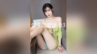 《专职搞学生妹》猥琐哥吃了壮阳药微信约妹偷拍颜值还可以的兼职学妹就是奶子小了点