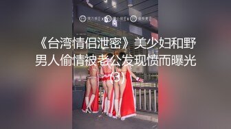 绳艺大师给熟女来个全套SM龟甲缚，奶子上还要贴个血滴子，狂虐这对极品大奶子【200V】 (105)