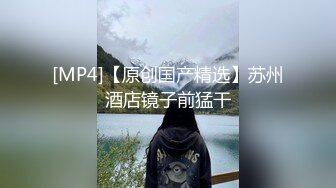 伪娘操真娘 干死你个小骚逼 喜欢大鸡吧吗 这个看着有点味道不错 射了不少