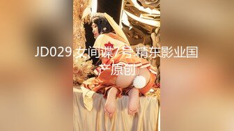 网易 兔兔  好饿 2024-01-20 014903-0023