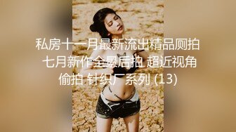 [MP4]STP24385 两个女同性恋&nbsp;&nbsp;全程露脸大秀诱惑狼友&nbsp;&nbsp;舌吻吃奶舔逼还拿AV棒摩擦&nbsp;&nbsp;浪荡呻吟表情好骚 穿上假鸡巴内裤开草 VI