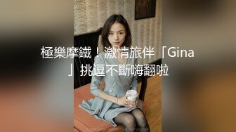 周末新婚不久的騷妻與老公居家瘋狂嗨皮 寫滿了淫猥標語吃屌騎坐大雞巴爽的啊啊直叫 露臉高清原版