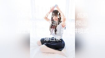 【超顶❤️C站女神】牛仔帽女神润亮精油蜜臀 大开M腿鲜鲍慢摇阳具 高潮失禁颤抖 快感异常强烈 阴户太美了高清源码[3.3G/MP4/1:32:59]