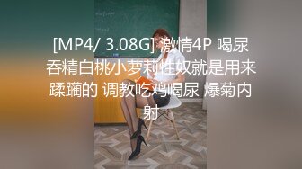 麻豆传媒&amp;麻麻传媒 MT-006 性孽女拳手 抓着嘴巴当逼操