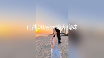 JDSY008 香蕉视频传媒 蕉点 富婆相亲要求验货