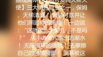 2024-9-15 新流出安防酒店偷拍❤️校园清纯巨乳女神和男友开房啪啪抠逼打桩快速抽插