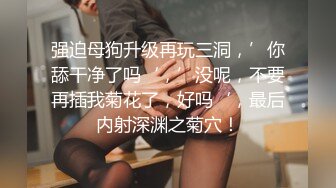 后入老婆，扭动的屁股，福州