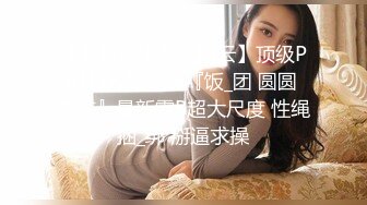 国产AV 女優 白晶晶 剪辑短视频 Part (2)