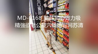 哺乳期的小奶妈奶子太胀了宾馆挤奶给狼友喝，展示逼逼自慰呻吟要舔狼友鸡巴