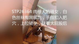 洗浴中心遇到的极品已婚少妇