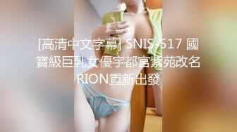 [MP4]STP27489 心机婊淫荡骚货假借玩游戏下药强奸闺蜜男友 VIP0600