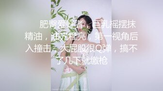 原来医学界也需要真人裸模来做学术讲解，美女大学生为了学费只好遮脸任凭医师摆布！