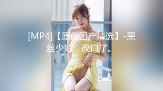 STP25676 奶水在滴答，一手握不下的骚奶子高颜值哺乳期少妇，口交大鸡巴撅着屁股让小哥舔逼，后入玩着大奶子爆草抽插