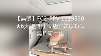 小夫妻真实在家自拍 我要怀孕 皮肤白嫩 漂亮性感老婆 黑丝高跟掰开大腿被猛力输出