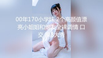 【新速片遞】 ❤️印度阿三，绝色小辣妹❤️。 胸器顶呱呱，后入撞得乳房前腰后缀！ [299M/MP4/13:07]