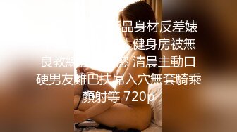 [MP4/ 1.48G] 青春活力美少女 小仙女巨乳小女仆为你服务 00后的小可爱已长大