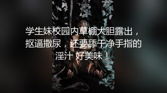 【母乳小少妇】真实良家，居家自拍，与老公操b挤奶汁，孩子哭了也不管，自己爽了才是硬道理，性欲真强