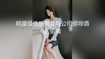 [SAIT-016] 美少女冒險者 精靈與女神官×屁眼小穴2穴中出性愛×10連續大量顏射 卡莉娜 郁美