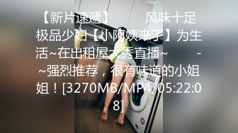 外站新品反差婊 推特美少女Yang Lagi Viral骚母狗裸体露出