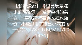 STP25010 颜值区短发颜值女神，难得开收费大秀，撩下衣服露奶子，脱光光展示身材，一线天无毛美穴，手指揉搓小穴很是诱人