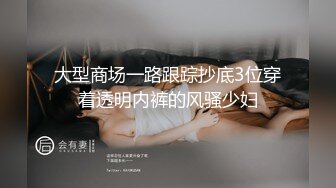 漂亮萝莉美眉 啊啊 好爽 我要我要 这大奶子 粉鲍鱼爱了